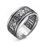 Серебряное кольцо с декоративным узором Спаси и сохрани 23011342